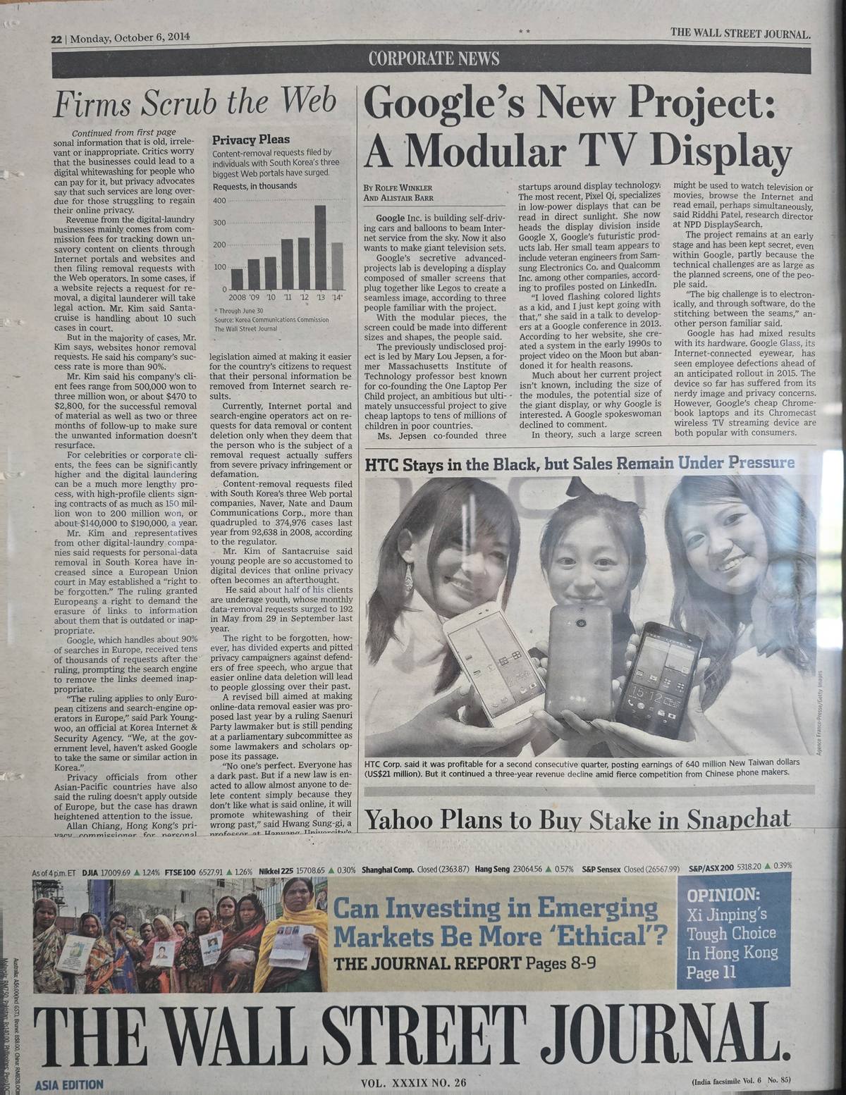 The Wall Street Journal Asia Edition 22면 · Firms Scrub the Web · 2014.10.06